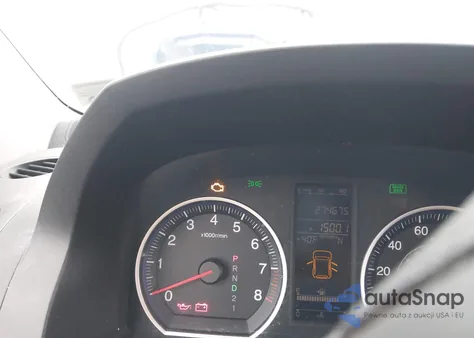 2010 Honda Cr-V Ex z USA, uszkodzony, nr VIN 5J6RE4H54AL004112